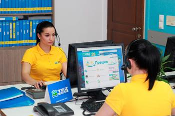 Aptarnavimas 24 valandas per parą